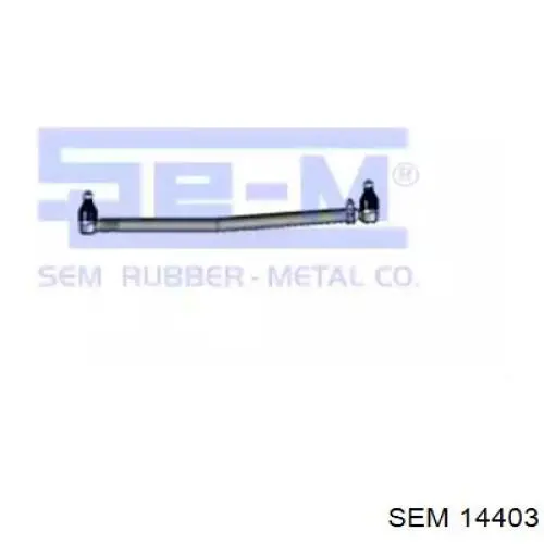 A9704601105 Mercedes Тяга рульова поздовжня, передньої підвіски