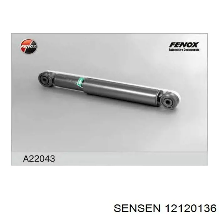 Амортизатор задній 12120136 Sensen