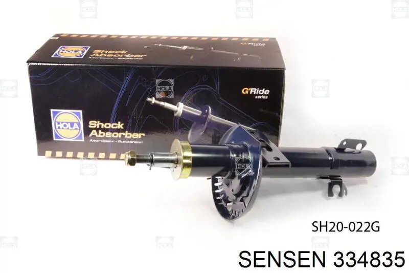 334835 Sensen Стійка передня