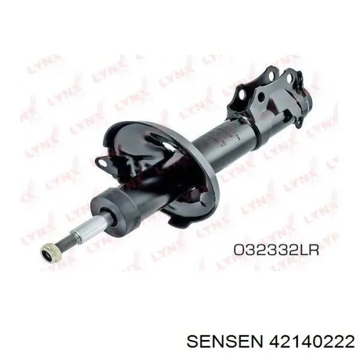 Амортизатор передній A112905010AB Chery