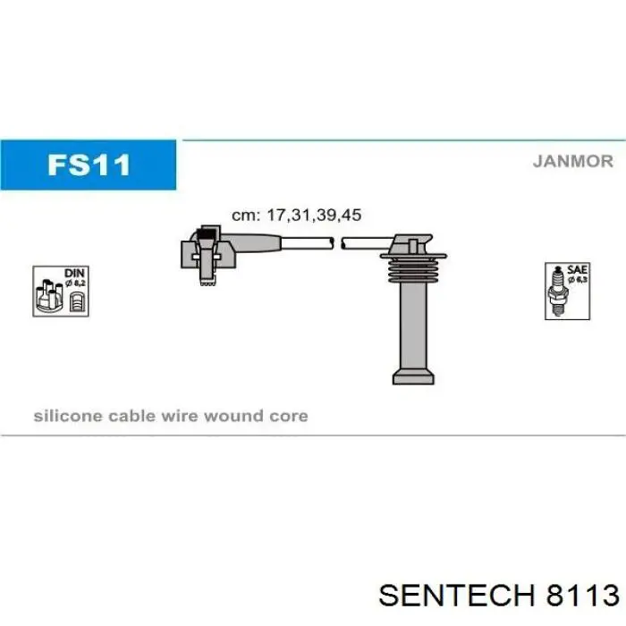 Купити 8113 Sentech Провід високовольтні, комплект
