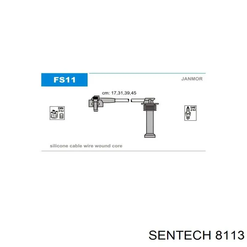 Високовольтні дроти 8113 Sentech