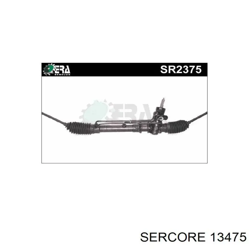 Управління рульове в зборі WAT GM53 ціна, від 162.89 USD