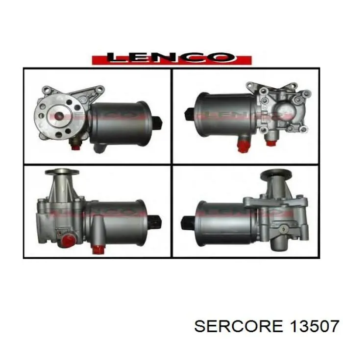 Кермова рейка Renault (RVI) 7701466595