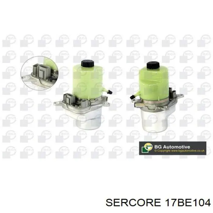 Насос ГПК Ford 1307351 ціна, від 84.25 USD