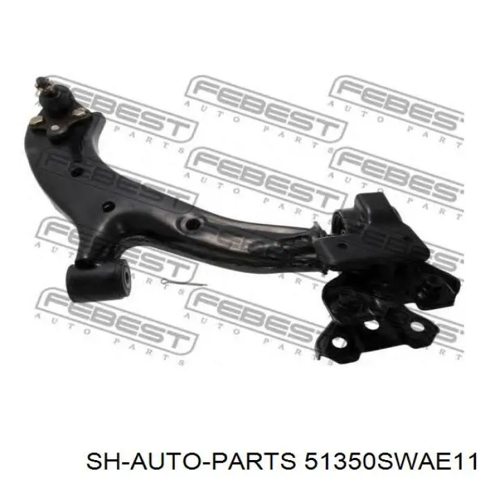 51350SWAE11 SH Auto Parts Важіль передньої підвіски нижній, правий