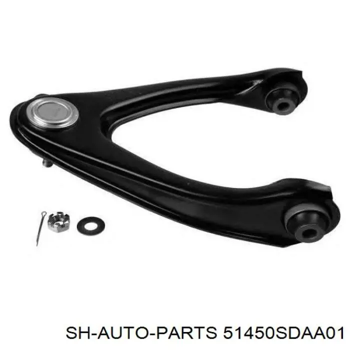 Купити 51450SDAA01 SH Auto Parts Важіль передньої підвіски верхній, правий