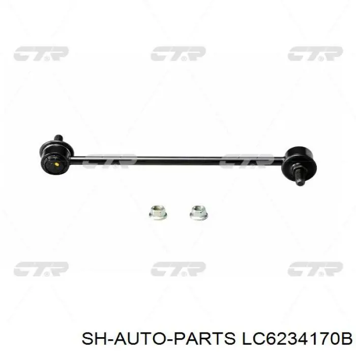 Стійка стабілізатора переднього LC6234170B SH Auto Parts