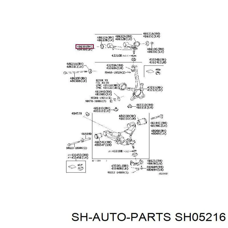 SH05216 SH Auto Parts важіль передньої підвіски верхній, правий