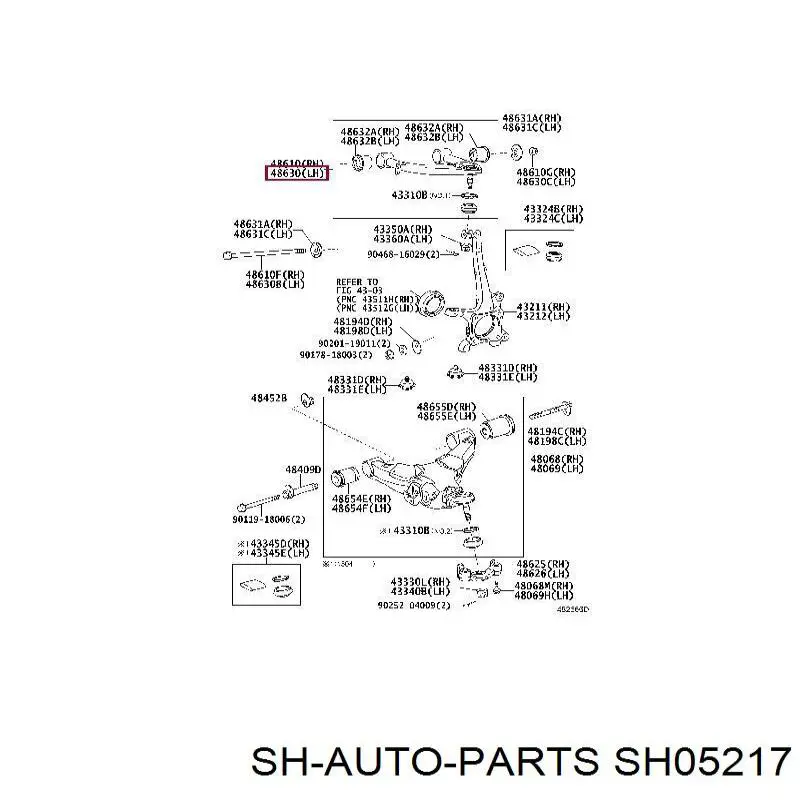 SH05217 SH Auto Parts важіль передньої підвіски верхній, лівий