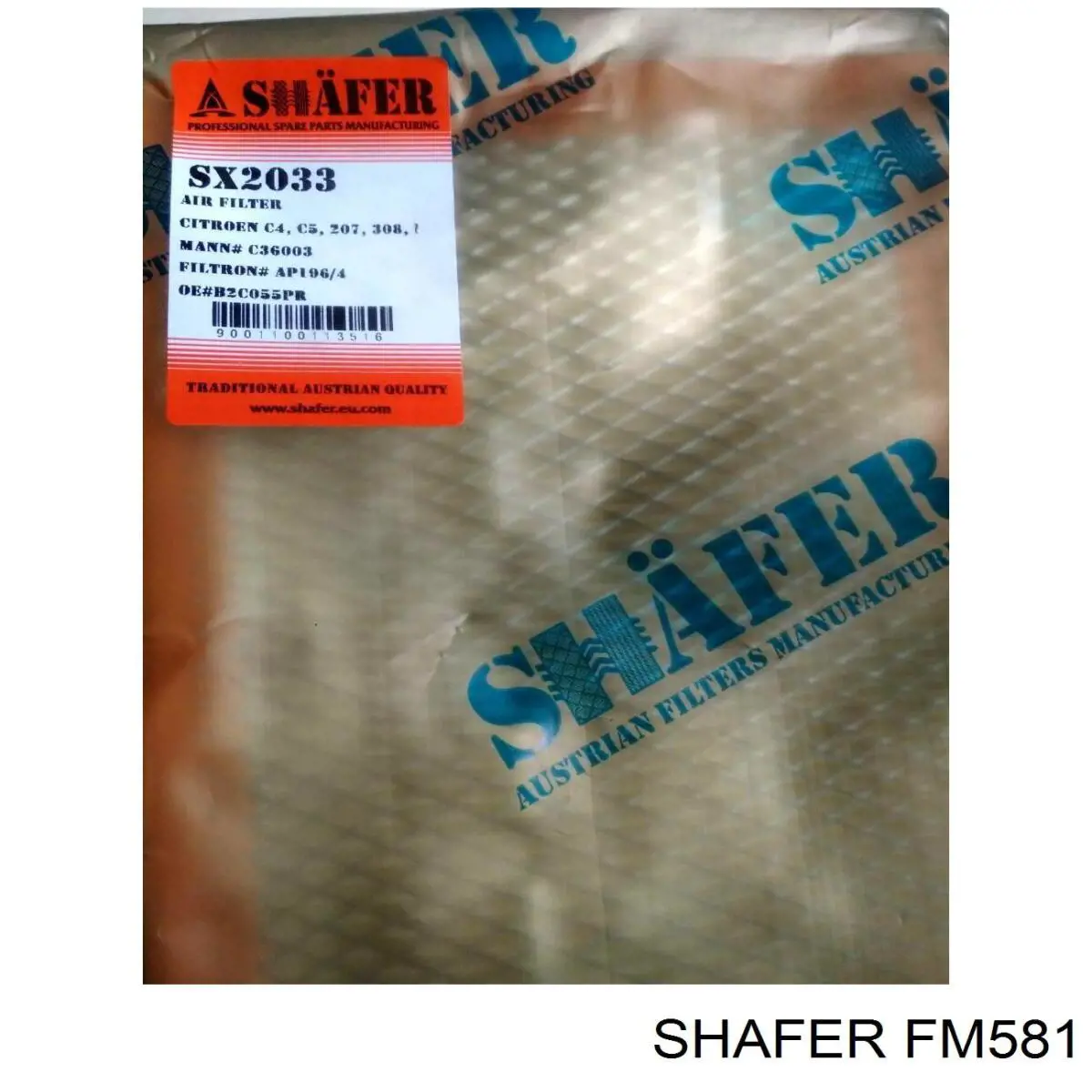 Паливний фільтр FM581 Shafer