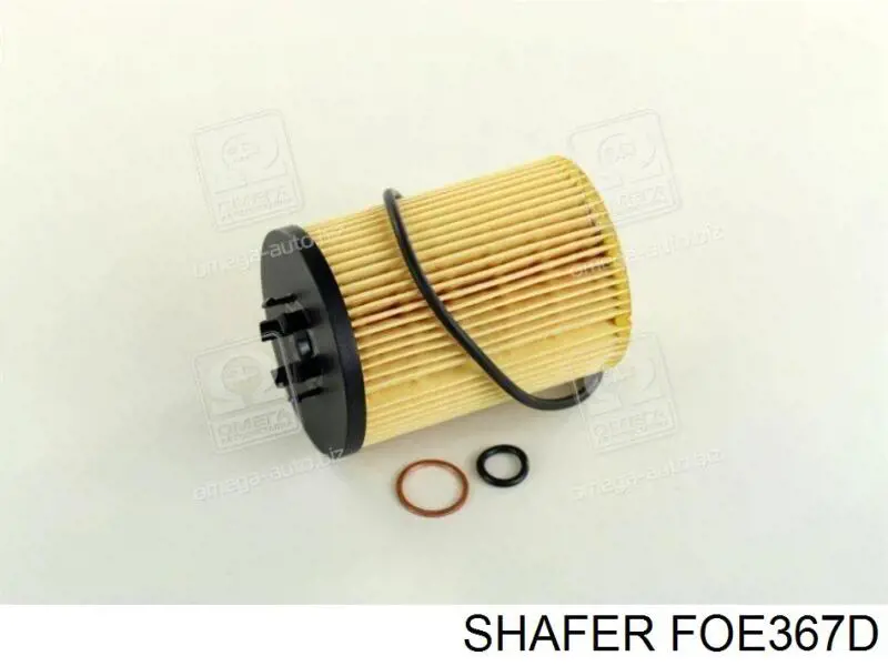 FOE367D Shafer фільтр масляний