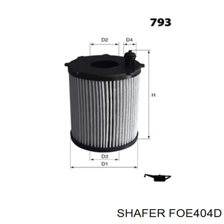 FOE404D Shafer фільтр масляний
