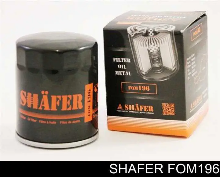 Масляний фільтр FOM196 Shafer