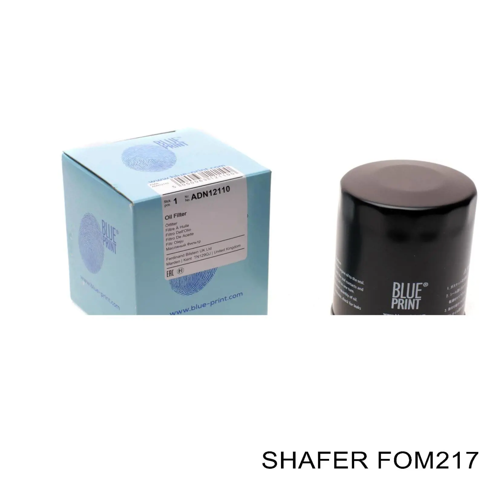 FOM217 Shafer Фільтр масла