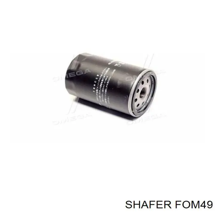 Купити FOM49 Shafer Фільтр очищення масла відцентровий