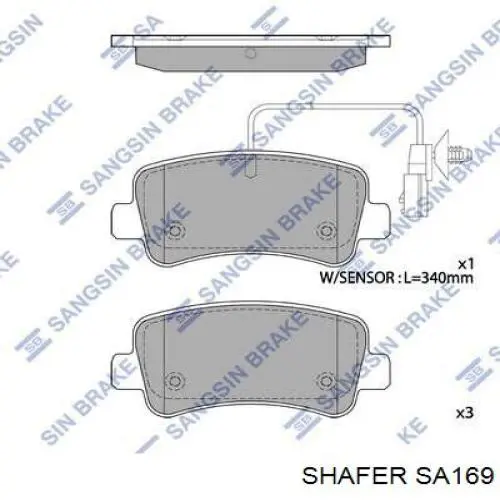 SA169 Shafer Внутрішньосалонний фільтр