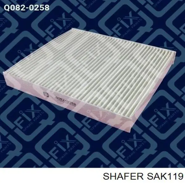 SAK119 Shafer Внутрішньосалонний фільтр