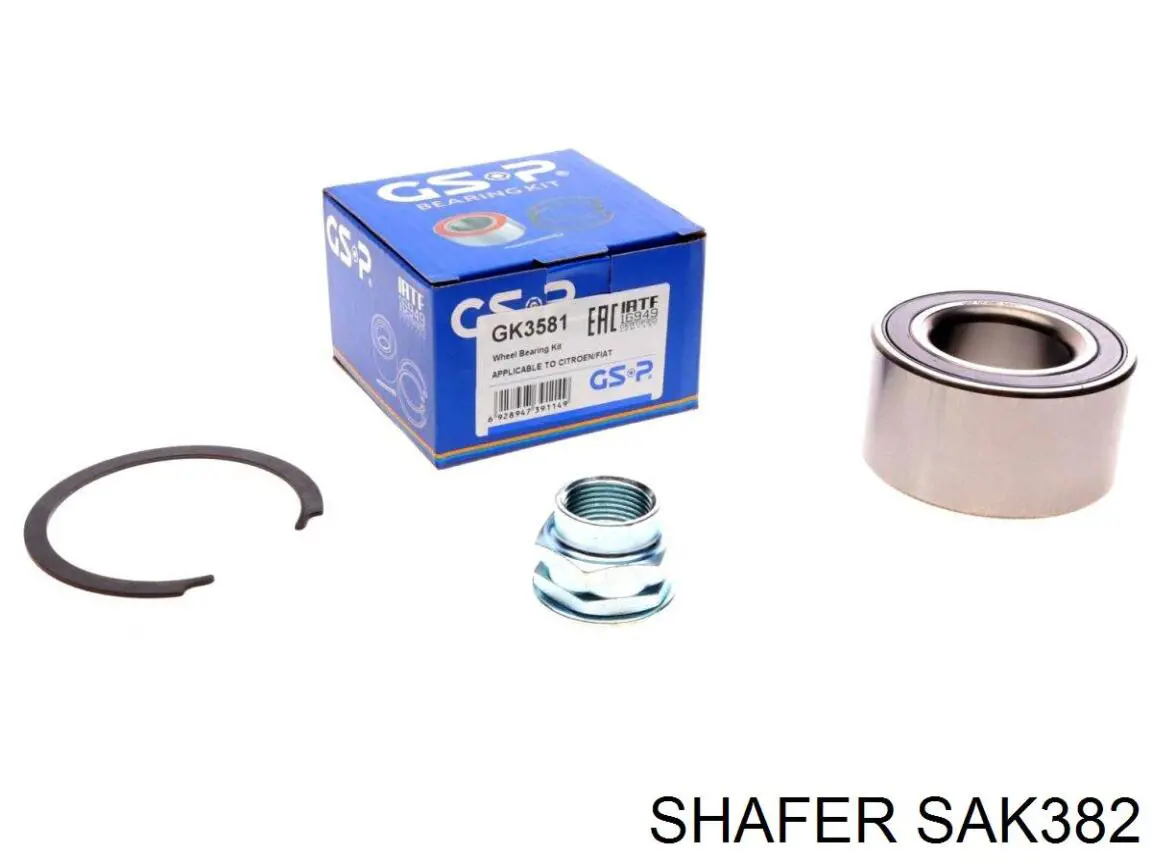 Купити SAK382 Shafer Фільтр салону вугільний