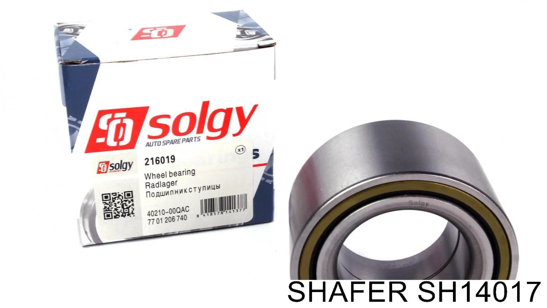 SH14017 Shafer Підшипник маточини передньої
