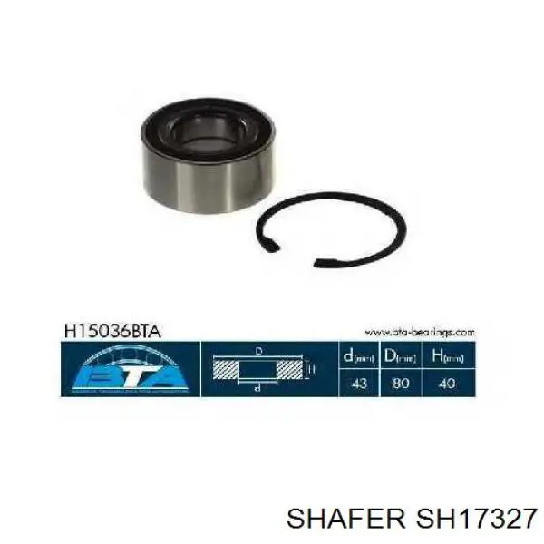 Підшипник маточини передньої SH17327 Shafer