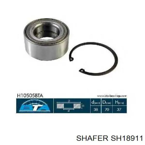 SH18911 Shafer Підшипник маточини передньої