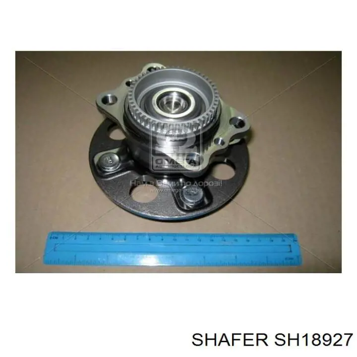 Маточина задня SH18927 Shafer