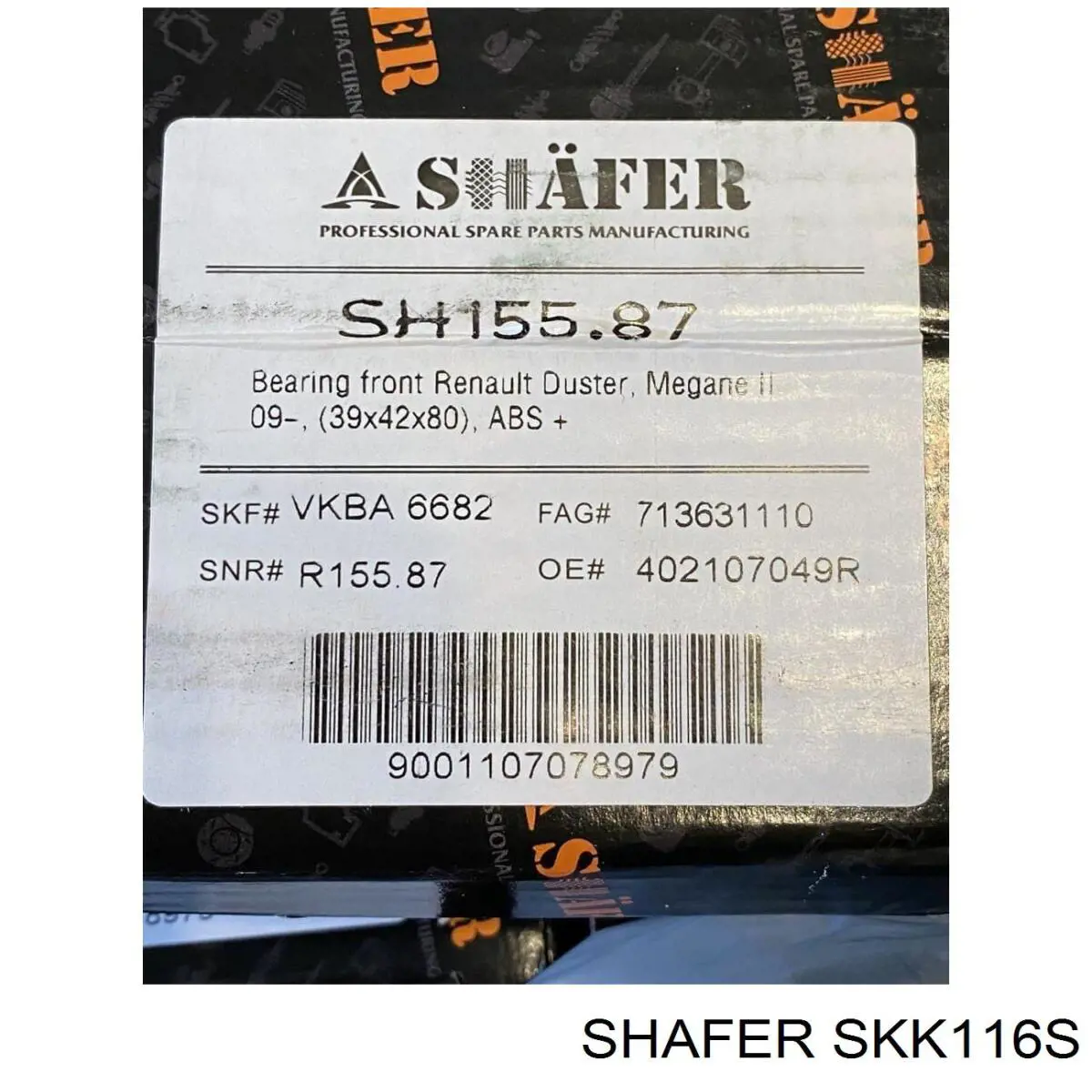 SKK116S Shafer Внутрішньосалонний фільтр