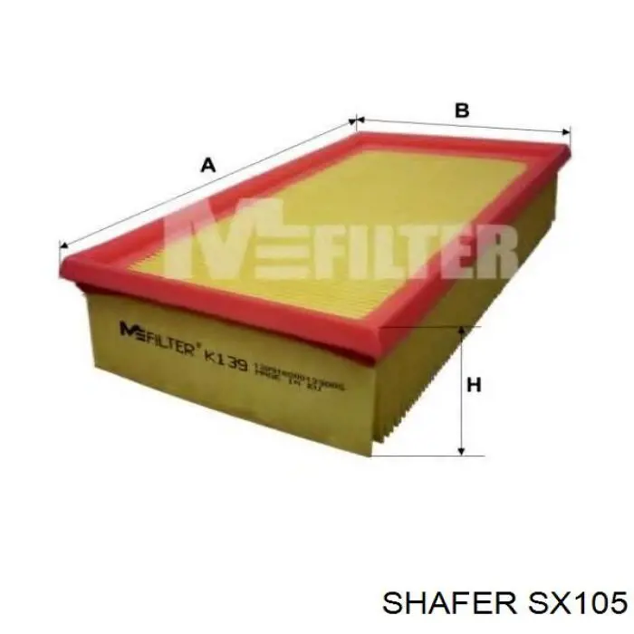 SX105 Shafer Повітряний фільтр двигуна