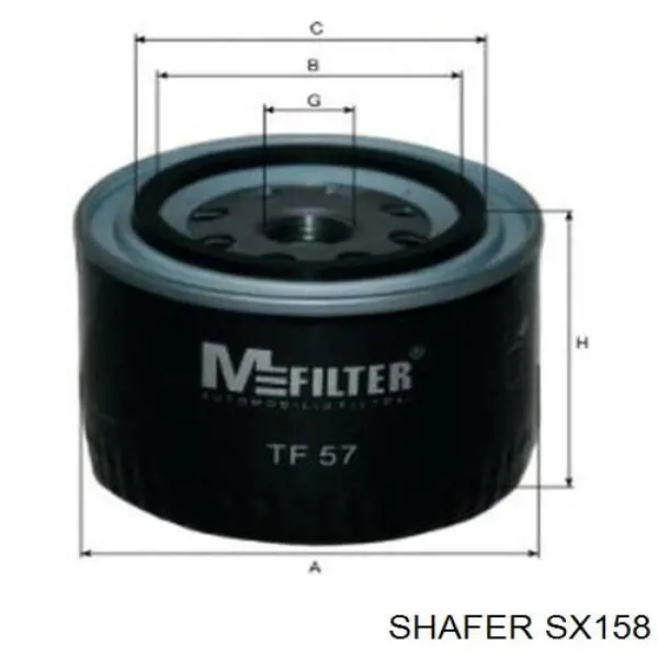 SX158 Shafer Повітряний фільтр двигуна