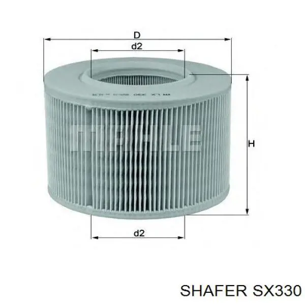 SX330 Shafer фільтр повітряний