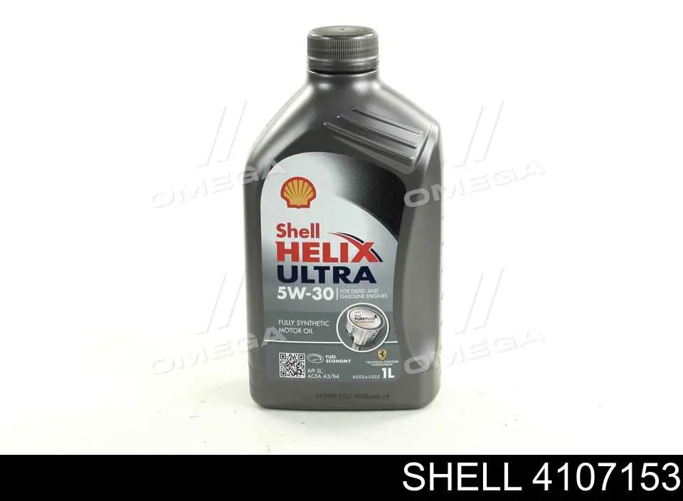 Олива Shell 4107153 ціна, від 13.64 USD