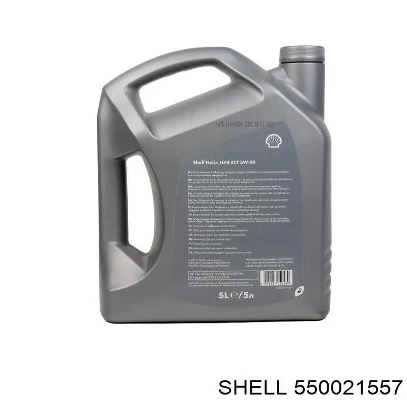 550021557 Shell Масло двигуна
