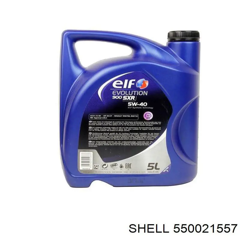 Олива Shell 550021557 ціна, від 12.33 USD