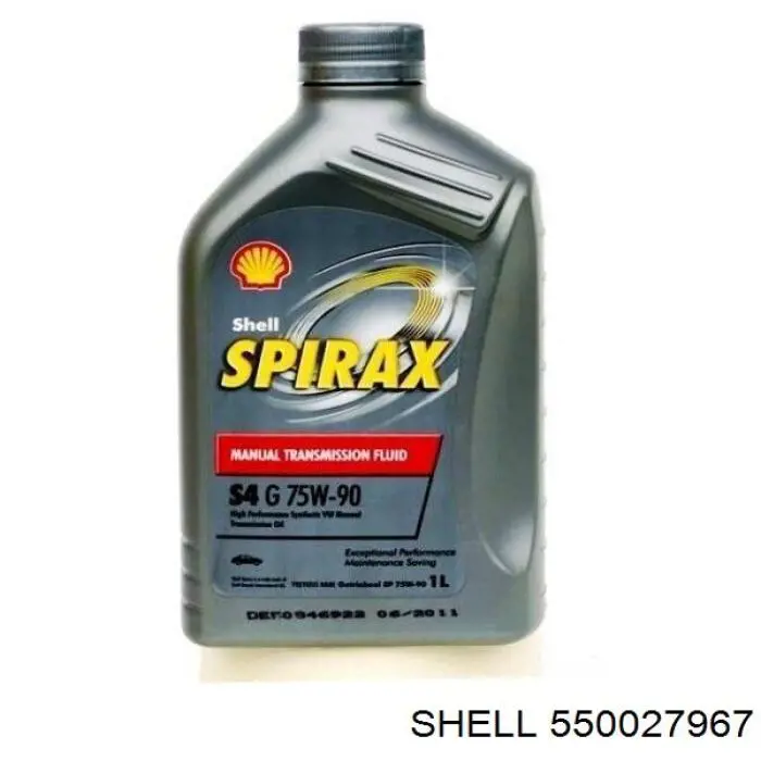 Масло коробки передач Shell 550027967 ціна, від 16.33 USD