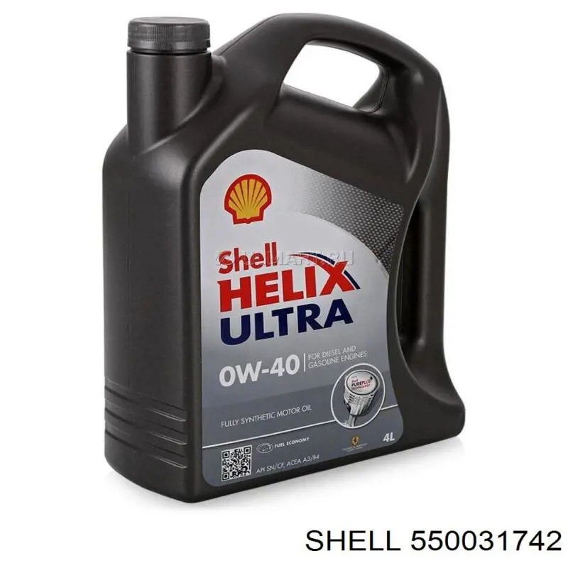 Гідравлічне масло (рідина) 550031742 SHELL