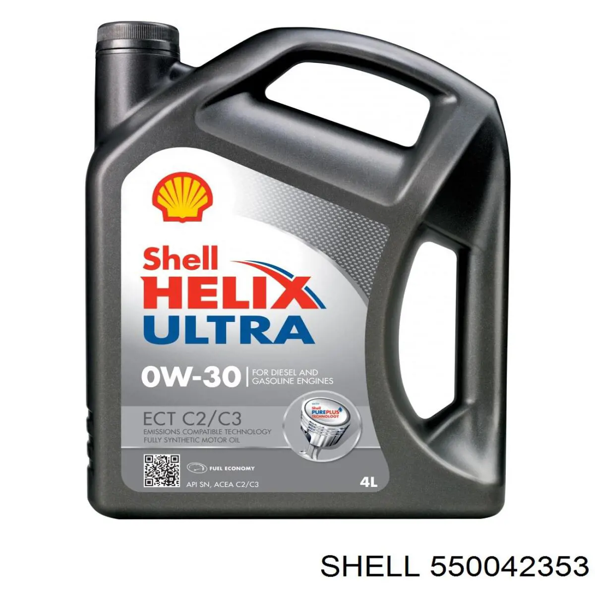 Олива Shell 550042353 ціна, від 53.60 USD