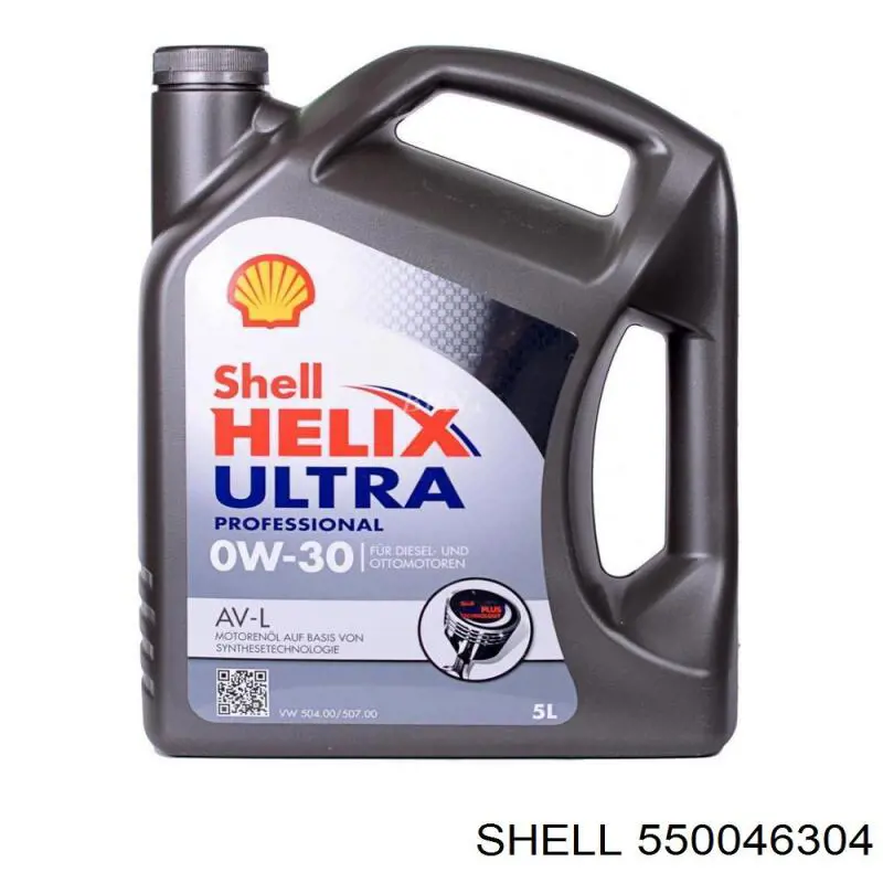 Купити 550046304 Shell 