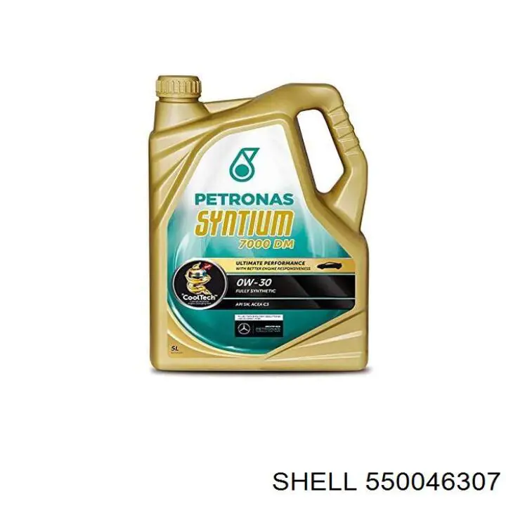 Олива Shell 550046307 ціна, від 70.22 USD