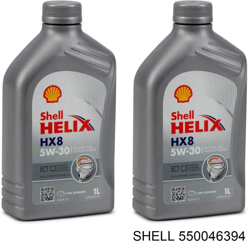 Олива Shell 550046394 ціна, від 53.57 USD