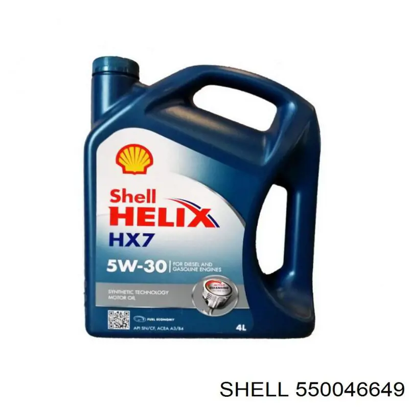 Купити 550046649 Shell Масло