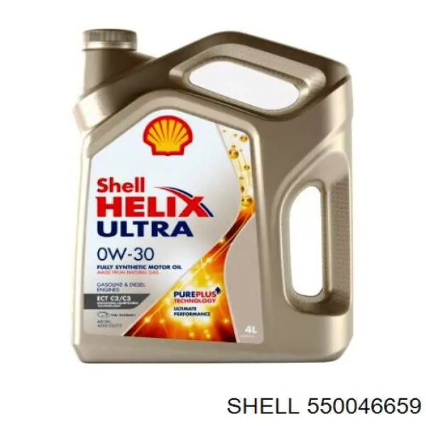 Олива Shell 550046659 ціна, від 27.32 USD