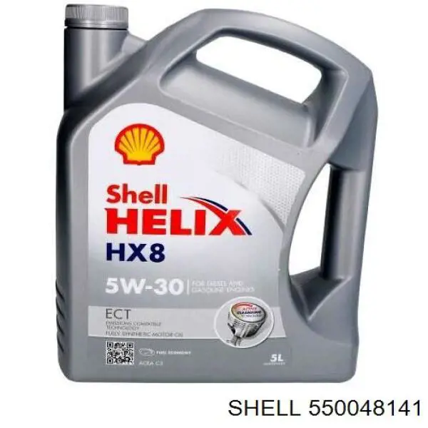 Олива Shell 550048141 ціна, від 58.98 USD