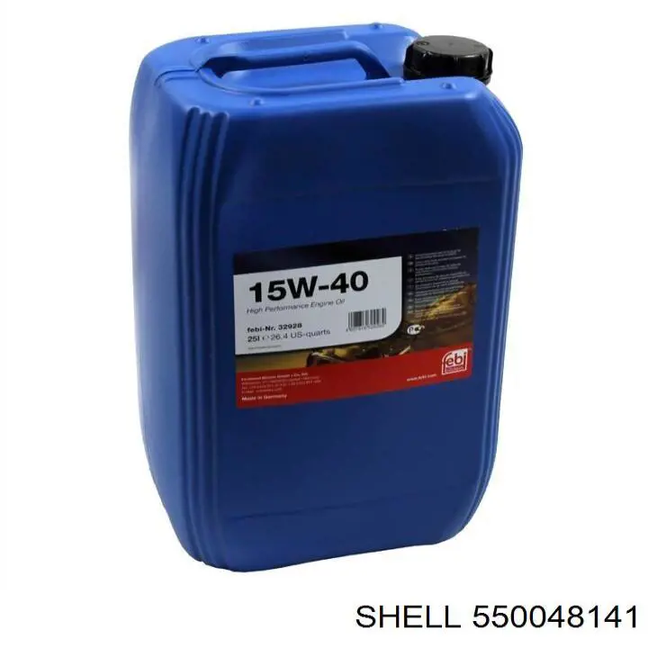 Олива Shell 550048141 ціна, від 63.38 USD