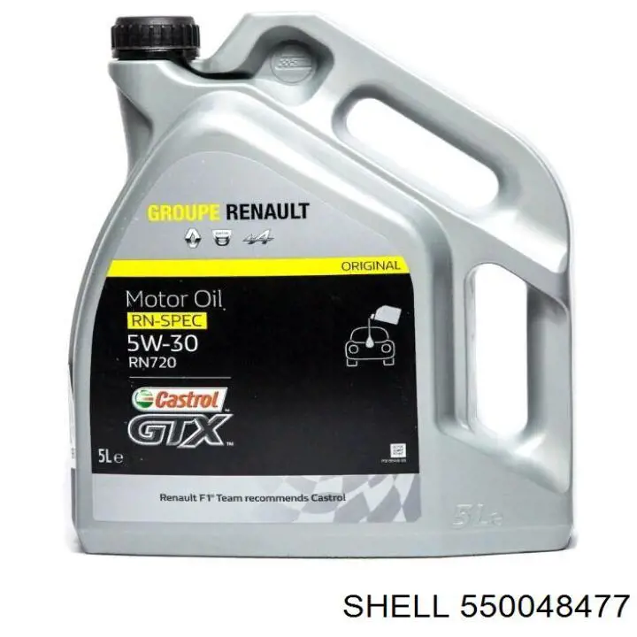 Олива Shell 550048477 ціна, від 55.72 USD