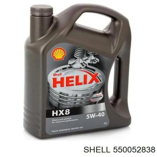 Купити 550052838 Shell Масло