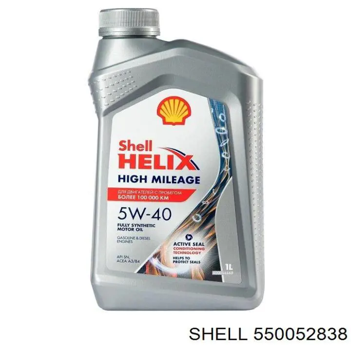 550052838 Shell Масло двигуна