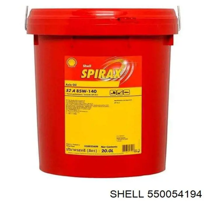 Масло коробки передач Shell 550054194 ціна, від 20.22 USD