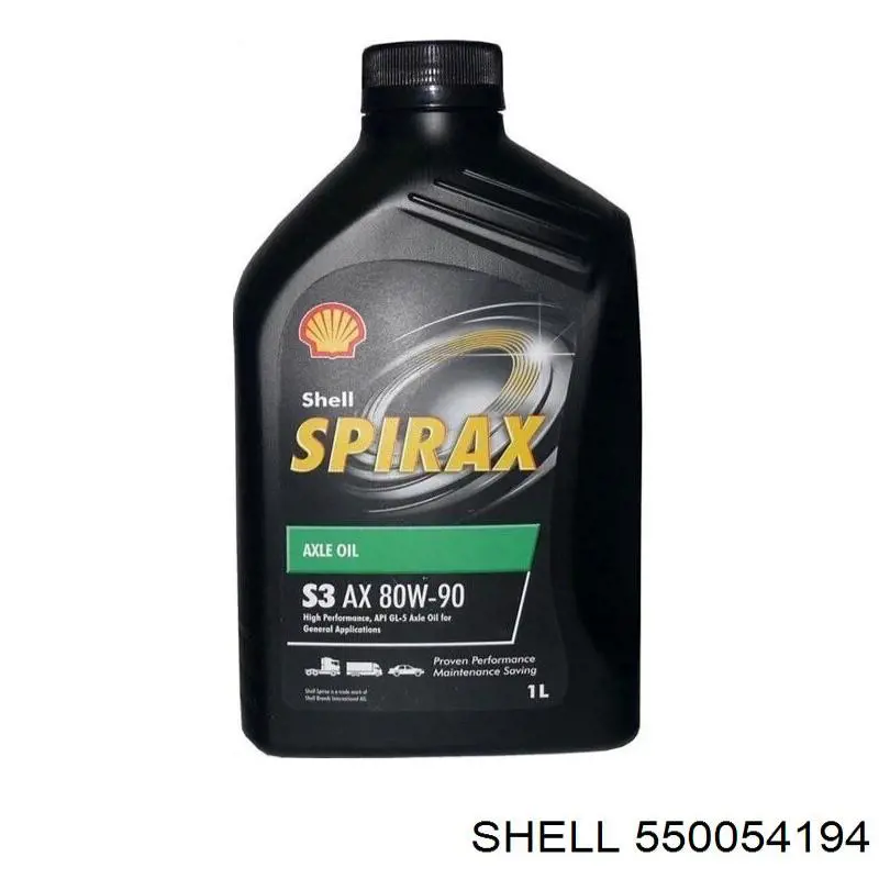 550054194 Shell Масло для роздавальної коробки