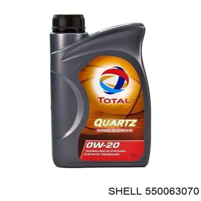 Купити 550063070 Shell Масло